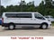 2025 Ford Transit Passenger Wagon XLT