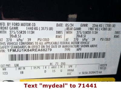 2024 Ford Expedition Limited