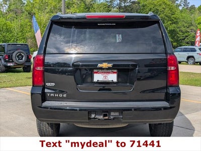 2020 Chevrolet Tahoe LT