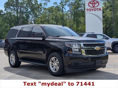 2020 Chevrolet Tahoe LT