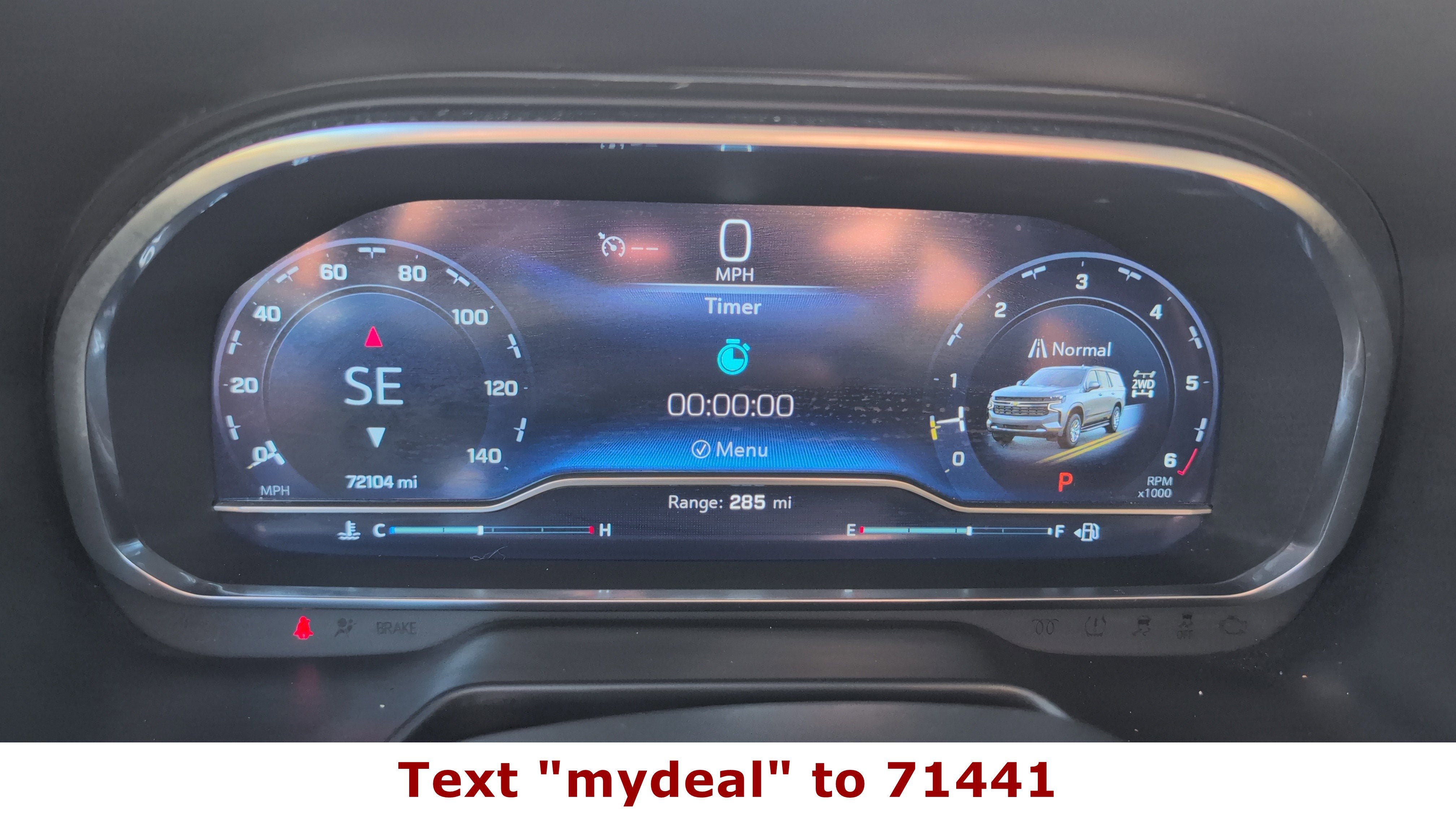 2024 Chevrolet Suburban Premier