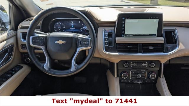 2024 Chevrolet Suburban Premier